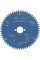Пильный диск Bosch Expert for Aluminium 180х2,6х30, 56 HTLCG