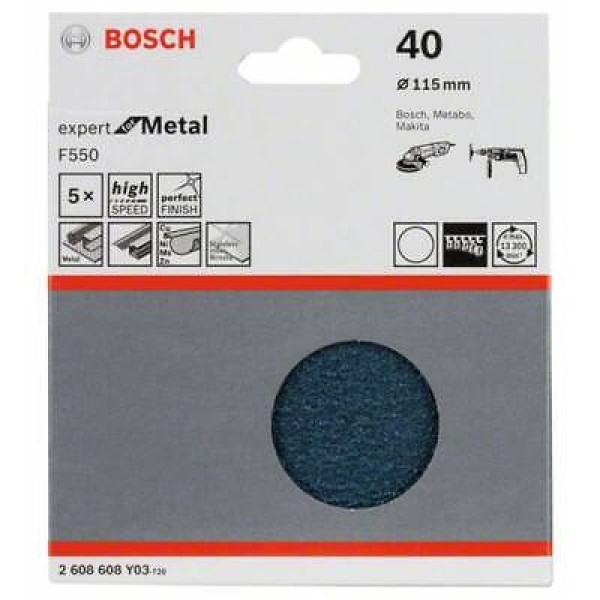 Набор шлифлистов Bosch F550 Expert for Metal 115 мм K40 5 шт