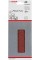 Шлифлист Bosch Expert for Wood and Paint C430, 93x230 мм, K40, 10 шт