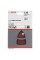 Шлифлист Bosch Expert for Wood and Paint C430, 102x62 мм, K120, 10 шт