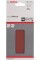 Шлифлист Bosch Expert for Wood and Paint C430, 80x133 мм, K60, 10 шт