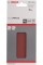 Шлифлист Bosch Expert for Wood and Paint C430, 80x133 мм, K80, 10 шт