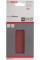 Шлифлист Bosch Expert for Wood and Paint C430, 80x133 мм, K120, 10 шт