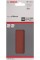 Шлифлист Bosch Expert for Wood and Paint C430, 80x133 мм, K180, 10 шт