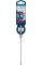Ударный бур Bosch Expert SDS-Plus-7X 3.5x100x165 мм