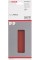 Шлифлист Bosch Expert for Wood C430, 93x230 мм, K80, 10 шт