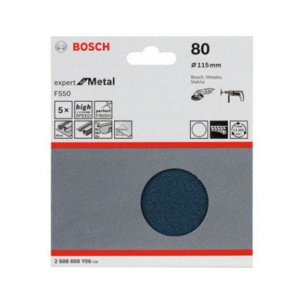 Шлифлист Bosch F550 Expert for Metal 115 мм K80 5 шт