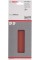 Шлифлист Bosch Expert for Wood 93x230 мм, K240, 10 шт