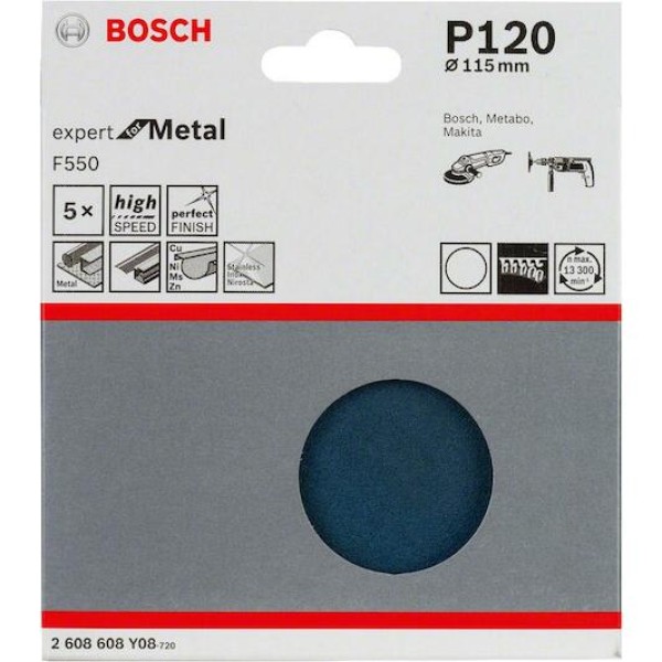 Шлифлист Bosch F550 Expert for Metal 115 мм K120 5 шт