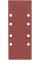 Шлифлист Bosch Expert for Wood and Paint 93x230 мм, K240, 10 шт