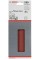 Шлифлист Bosch Expert for Wood and Paint 93x230 мм, K180, 10 шт