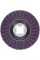 Лепестковый круг Bosch Expert N475 SCM X-LOCK 125х22.23 мм