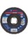 Лепестковый круг Bosch Expert N475 SCM X-LOCK 125х22.23 мм