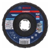 Лепестковый круг Bosch Expert N475 SCM X-LOCK 125х22.23 мм
