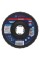 Лепестковый круг Bosch Expert N475 SCM X-LOCK 125х22.23 мм