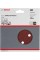 Шлифовальный диск Bosch Expert for Wood and Paint C430, 150 мм, K40, 5 шт