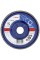 Лепестковый шлифкруг Bosch X551 Expert for Metal 125×22.23 мм К60