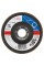 Лепестковый шлифкруг Bosch X551 Expert for Metal 115×22.23 мм К60