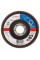 Лепестковый шлифкруг Bosch X551 Expert for Metal 115×22.23 мм К120