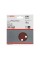Шлифовальный диск Bosch Expert for Wood and Paint C430, 125 мм, K180, 5 шт