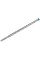 Ударный бур Bosch Expert SDS-Plus-7X 16x200x265 мм