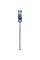 Ударный бур Bosch Expert SDS-Plus-7X 14x250x315 мм