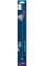 Пильное полотно Bosch Expert Aerated Concrete S 1141 HM 300х22х1.5 мм