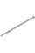 Ударный бур Bosch Expert SDS-Plus-7X 14x200x265 мм