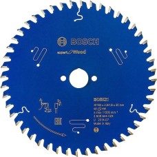 Пильный диск Bosch Expert for Wood 165×2,6×20, 48 ATB