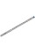 Ударный бур Bosch Expert SDS-Plus-7X 11x150x215 мм
