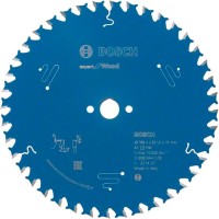Пильный диск Bosch Expert for Wood 184×2,6×16, 40 ATB