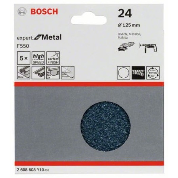 Шлифлист Bosch F550 Expert for Metal 125 мм K24 5 шт