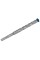 Ударный бур Bosch Expert SDS-Plus-7X 14x100x165 мм