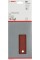 Шлифлист Bosch Expert for Wood and Paint C430, 115х280 мм, K80, 10 шт