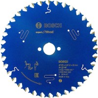 Пильный диск Bosch Expert for Wood 165×2,6×20, 36 ATB