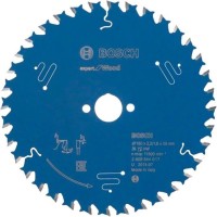 Пильный диск Bosch Expert for Wood 160×2,2×20, 36 ATB