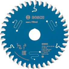 Пильный диск Bosch Expert for Wood 120×1,8×20, 40 ATB