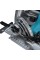 Аккумуляторная дисковая пила Makita XGT 40 V MAX HS003GZ, без акб