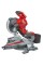 Аккумуляторная торцовочная пила Milwaukee M18 FMS254-0, без акб и з/у