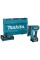 Аккумуляторный штифтозабивной пистолет Makita XGT 40 V MAX PT001GD101 с акб 2.5 Ah, з/у DC40RA, кейс