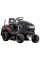 Трактор садовый AL-KO T 18-103.2 HD Comfort