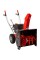 Бензиновый снегоуборщик Al-Ko SnowLine 560 II