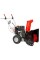 Бензиновый снегоуборщик Al-Ko SnowLine 620 E II