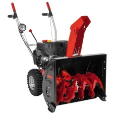 Бензиновый снегоуборщик Al-Ko SnowLine 620 E II