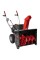 Бензиновый снегоуборщик Al-Ko SnowLine 620 E II