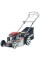 Бензиновая газонокосилка Al-Ko Easy 5.10 SP-S
