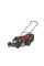 Газонокосилка бензиновая AL-KO Highline 51.9 SP-H
