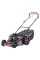 Бензиновая газонокосилка Al-Ko Comfort 46.0 SP-B