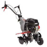 Культиватор Al-Ko MH 5065 R