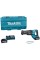 Аккумуляторная ножовка Makita XGT 40 V MAX JR002GM201 с 2 акб 4 Ah и з/у в кейсе